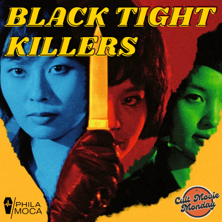 BLACK TIGHT KILLERS (1968) poster
