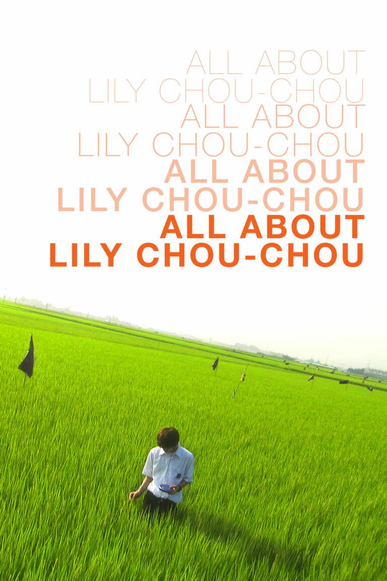 ALL ABOUT LILY CHOU CHOU (2001) poster