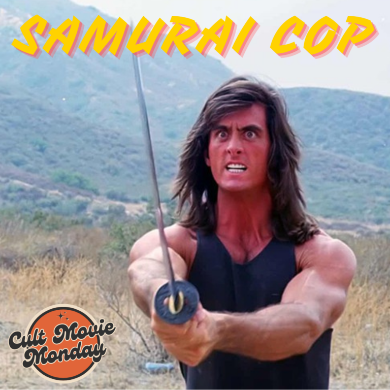 SAMURAI COP (1991) poster