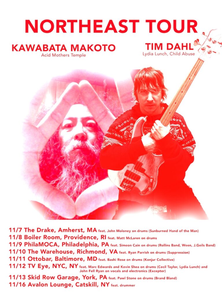 Makoto Kawabata + Tim Dahl + Simeon Cain poster