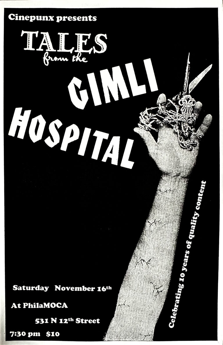 TALES FROM THE GIMLI HOSPITAL (1988) poster