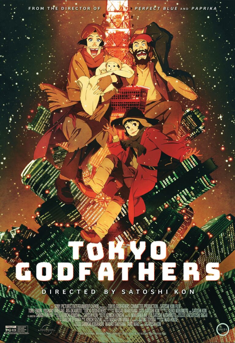 TOKYO GODFATHERS (2003) poster