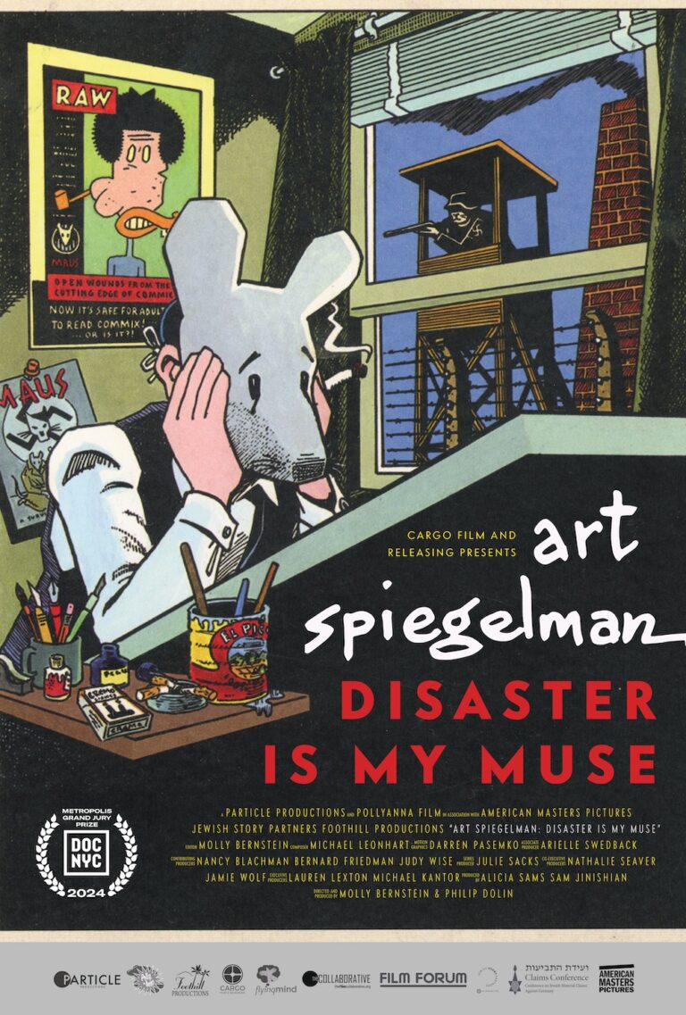 ART SPIEGELMAN: DISASTER IS MY MUSE! poster