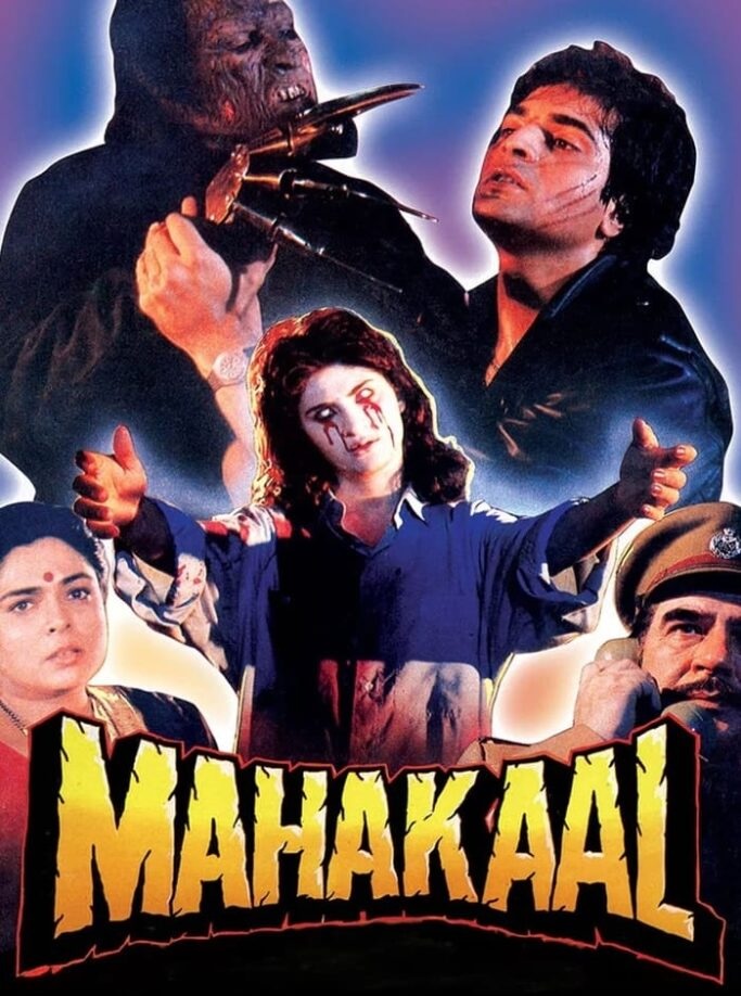 MAHAKAAL (1994) poster