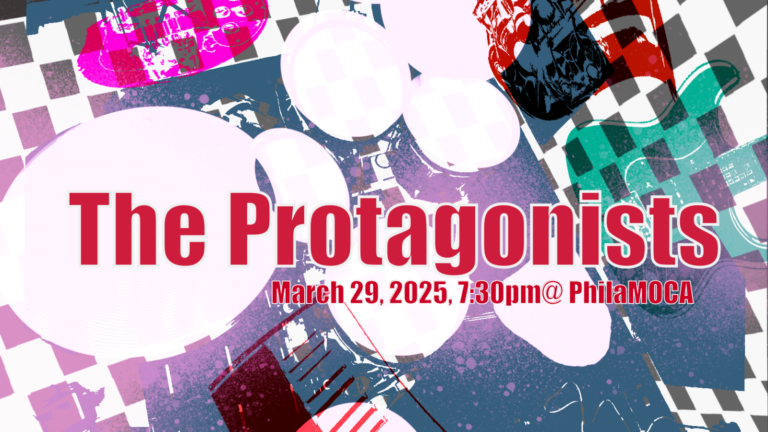 The Protagonists poster